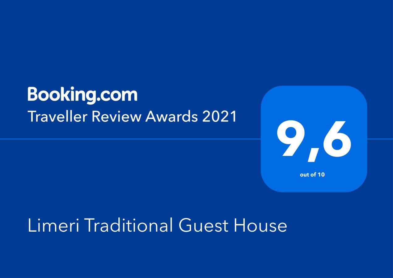 Gasthof Limeri Traditional 3*